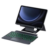 全城熱賣 - 適用於 三星 Galaxy Tab S10 FE / S9 FE / S9 支架懸浮分體觸控背光款鍵盤平板皮套（黑色）