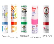 [SG Local] 2ml, Thailand Siang Pure Inhaler, Poy-Sian, Peppermint Field inhaler, Menthol Oil Nasal Congestion 2 in 1