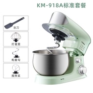 YQ21 Hot Selling New Commercial Chef Machine Household Small Noodle Blender Commercial Cream Machine 5L Low Noise Living