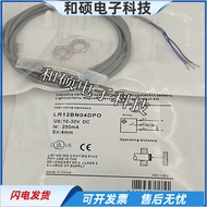 Sensor Proximity Switch LR12BN04DPO DNO DLO DPOK Inductive Metal Sensor Brand New Ready Stock