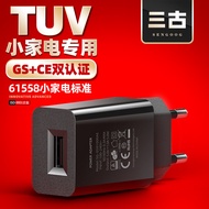 ugreen charger Caas Cepat Pengecas USB Small Appliances Standard EN61558 European GS Certification 5