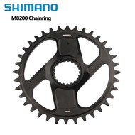 Shimano DEORE XT M8200 Chainring 12Speed SM-CR86 Direct Installation 32T 34T 36T Chainring MTB Chain