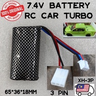 VVM: 7.4V BATTERY RC CAR TURBO 3 PIN XH-3P 18650 LI-ION LITHIUM BATTERY RC DMAX