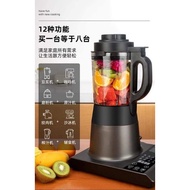SS1122 破壁料理机  Multifunction soy Maker and Blender