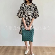 Folder Tote Bag Japan A4 Life Rhombus Folding Briefcase Square Mouth Geometric Tote Bag Clutch Bag N