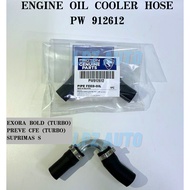 Original Proton EOC Hose - Engine Oil Cooler Hose / Pipe - Proton Preve / Suprima / Exora Bold CFE-T