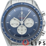 歐米茄超霸系列首次太空行走雙子星4號40週年紀念版，全球限量2005枚，型號超霸3565.80，附原廠盒及保固卡，不鏽鋼男士腕錶，藍色拋光，成色極佳。 [二手]