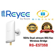 RUIJIE REYEE RG-EST350 V2 5GHZ DUAL-STREAM 802.11AC 5KM WIRELESS BRIDGE