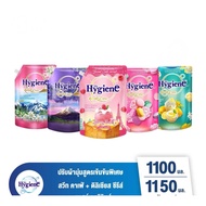 🇹🇭 HYGIENE SOFTENER SPECIAL LIMITED EDITION HYGIENE EXPERT CARE SOFTENER PELEMBUT PAKAIAN HYGIENE FA