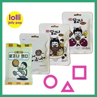 "Squid game" Handmade Sugar Pie Dalgona Korean Sugar Candy 20g