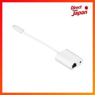 Sonos Combo Adapter for Era 100 & Era 300 - White [Direct from Japan]
