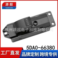 Suitable for FAW Pentium X80 Glass Lifter Switch B70 B90 Window Control Button Button 5DA0-66380