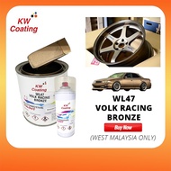Volk racing WL47 Volk Racing Rim Sport rim paint spray Volk racing bronze Rim paint spray 2K Paint P