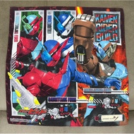 Kamen Rider Build Bandai Handkerchief