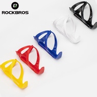 ROCKBROS Bike Water Bottle Cage PVC Ultralight Holder 39g Bicycle Accessories