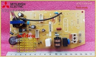 อะไหล่ของแท้/แผงวงจรแอร์มิตซูบิชิ/E2214A440/MITSUBISHI/POWER P.C. BOARD/1. MSY-GN10VF-D1 2. MSY-GN13VF-D1 3. MSY-GN15VF-D1 4. MSY-GN09VF-T1 5. MSY-GN13VF-T1 6. MSY-GN15VF-T1