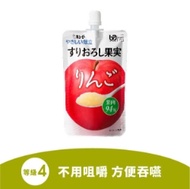 日本Kewpie 介護食品好吞嚥系列 - 蘋果果蓉 (100克) (Y4-11)