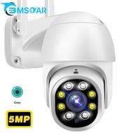 5MP HD Wifi IP Camera Outdoor 3MP iCSee Wireless Security PTZ Camera 1080P AI Human Detection Home CCTV Camera IP66 RTSP P2P