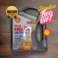 SHELL HELIX ULTRA [100% ORIGINAL SHELL MALAYSIA]