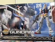 Bandai 1/48 Mega Size Model Gundam