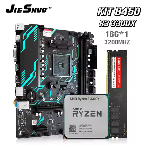 JIESHUO B450-PRO Motherboard Supports AMD Ryzen R5 5600X / 5600G / 5600 / 3600 Processors Dual-chann