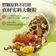 Qingqian Willow Leaf Corn Silk Mulberry Leaf Tea Small Can Tea Boxed Health Tea Mulberry Leaf Tea 11