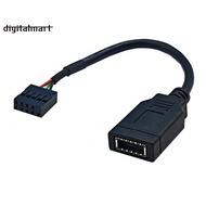 USB 9PIN to TYPE-E Adapter Cable USB 9PIN to TYPE-E Cable Front Panel Adapter USB 9PIN to TYPE-E KEY