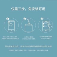 Tongtong Lock Household Smart Fingerprint Door Lock Bluetooth Code APP Remote Entry Wooden Door Lock