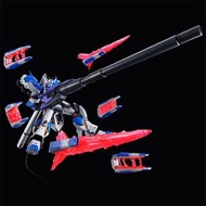 （Hold）PB 港版魂限預訂高達 模型RG 1/144 HI NU GUNDAM Hyper Mega Bazooka Launcher & FIN FUNNEL EFFECT SET [2025年