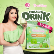 Freshies Avocado Milk Collagen Dietary Supplement Drink (80,000mg Hydrolyzed Collagen + Glutathione)