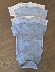 Next Baby Bodysuits (5-Pack)