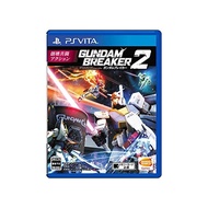 Gundam Breaker 2-PS Vita.
