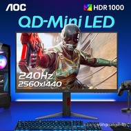 Youpai27Inch2K240Hz Game QD-MiniLED Computer Monitor Q27G4ZMN HDR1000Screen