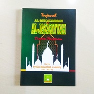 Terjemah Muqoddimah Al-Jazariyyah Disertai Penjelasan - ORIGINAL
