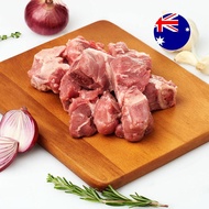 RedMart Australian Chilled Pork Soup Bone (Freezer Ready Packaging)