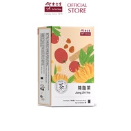 Eu Yan Sang Jiang Zhi Tea 余仁生降脂茶 (4g x 15 sachets)