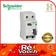 Easy9 RCBO 1P+N 4.5kA 30mA Leakage Current Circuit Breaker Schneider EZ9D34610 EZ9D34616 EZ9D34620 E