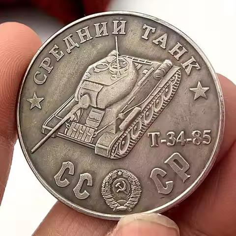 World War II Tank Commemorative Badge CCCP T-34-85 Tank Metal Badge Craft Coin Ornament Gift Commemo