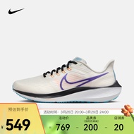耐克（NIKE）女子飞马跑步鞋 AIR ZOOM PEGASUS 39 DH4072-006 39