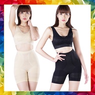 Onami Fit bra แพ็คคู่ (สีดำ+สีครีม) ชุดกระชับสัดส่วนโอนามิฟิตบรา ของแท้