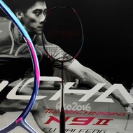 Badminton racket Li-Ning N9II FU HAI FENG Promotion 2018 [Free String-Delivery]