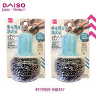 [DAISO Japan] DAISO CHICKEN TOOLS