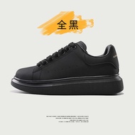 Keli McQueen White Shoes McQueen Genuine Sneakers 2026 Genuine Leather Heightened Thick-Soled Men's 