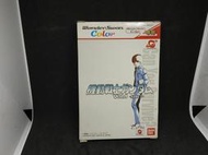 全新 WSC 日版 WonderSwan  Color 機動戰士鋼彈 Vol.1 -Side7- (C001)
