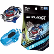 TAKARA TOMY BX-34 BeybladeStarter Cobalt Dragoon 2-60C Explosive Spinning Gyroscope Brand New