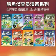 High-Quality English Original InvestiGators InvestiGators Volume 1-10 Hardcover Hilarious Comic Book