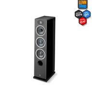 ลำโพง Focal Vestia N2 - 3-Way Bass-Reflex Floorstanding Loudspeaker ลำโพงตั้งพื้น / ประกัน 1 ปี ศูนย