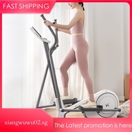 Silent Household Machine Exercise Elliptical Equipment Small Abs Machine Smart Strolling Machine