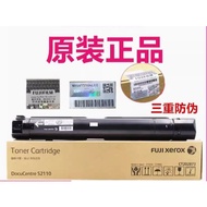 1PC Brand new original Fuji Xerox S2110 Toner cartridge For S2110N S2110NDA Toner cartridge