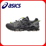 [ Special Selection] -KAHANA 8 Arthur Men's Shoes Women's Shoes Running Shoes Sports Shoes Casual Sh